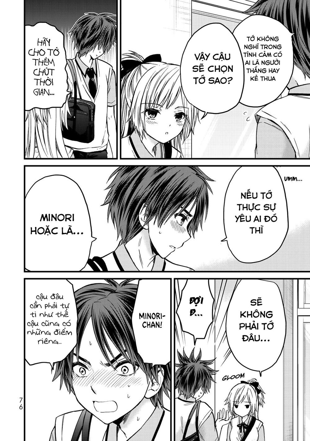 Ojousama No Shimobe Chapter 40 - 18