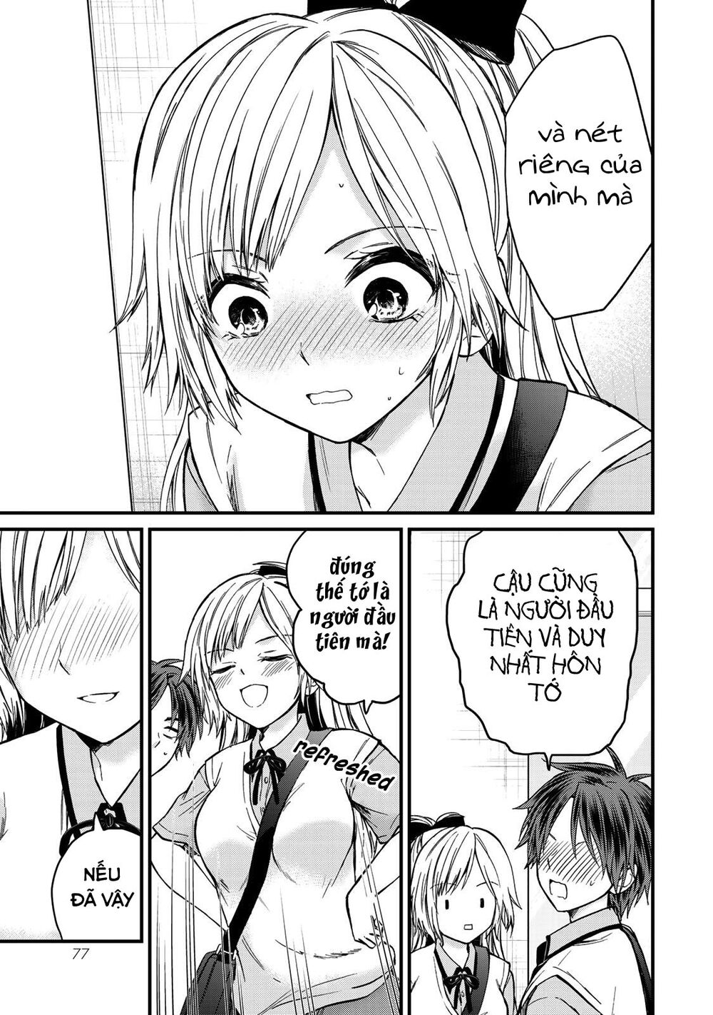 Ojousama No Shimobe Chapter 40 - 19