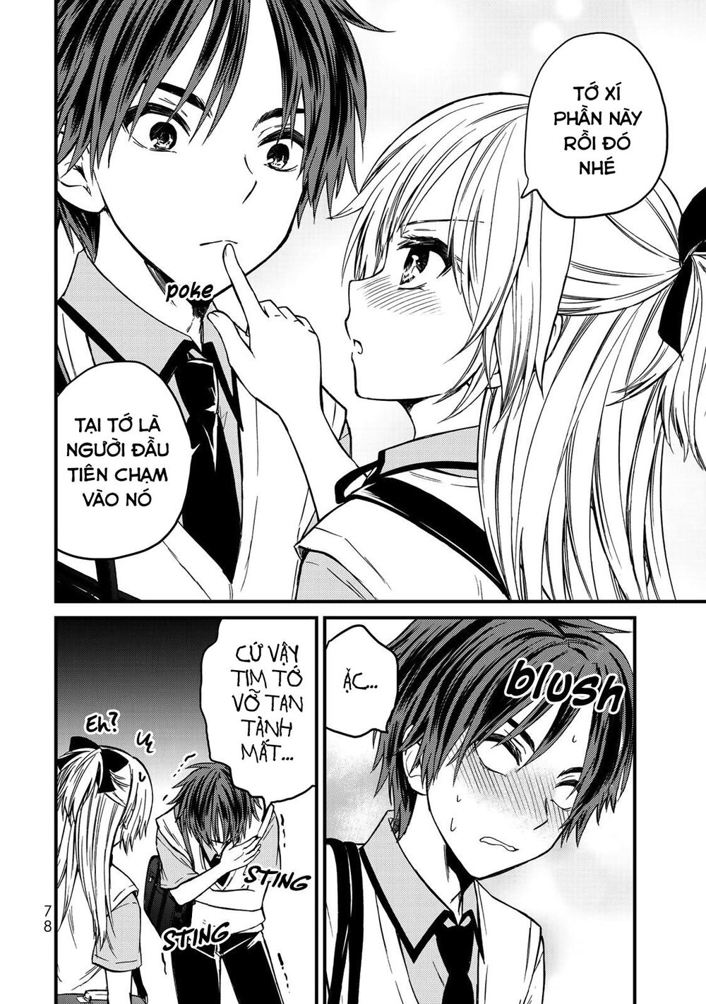 Ojousama No Shimobe Chapter 40 - 20