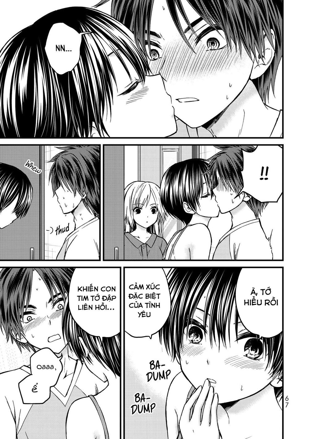 Ojousama No Shimobe Chapter 40 - 9