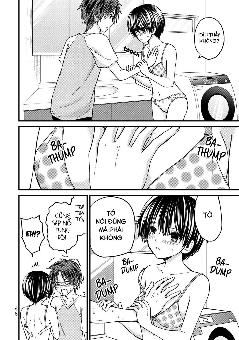 Ojousama No Shimobe Chapter 40 - 10