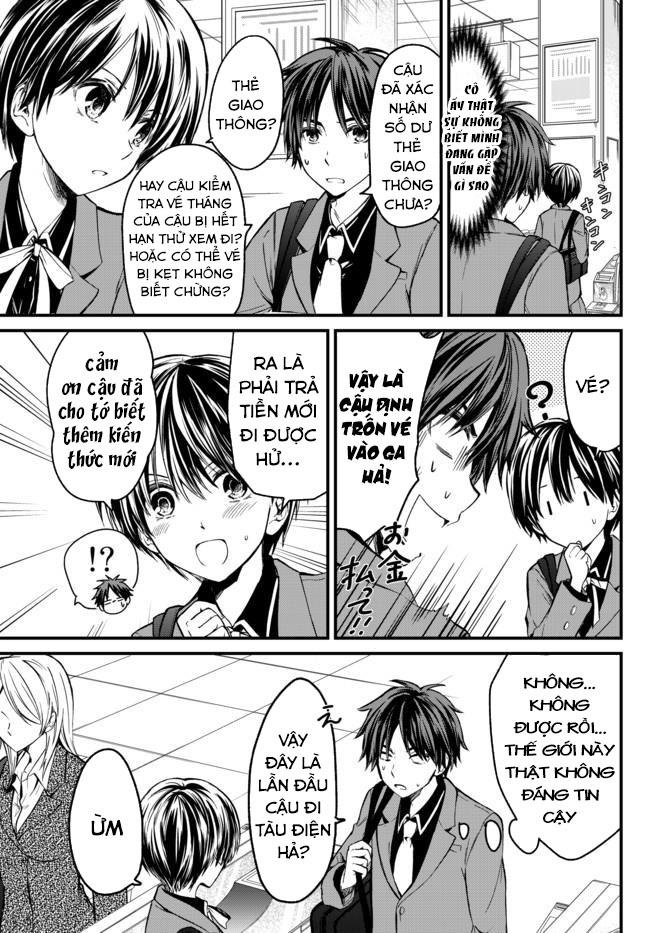 Ojousama No Shimobe Chapter 1 - 11