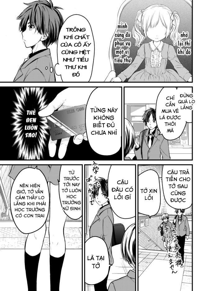 Ojousama No Shimobe Chapter 1 - 13