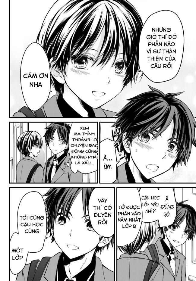 Ojousama No Shimobe Chapter 1 - 14