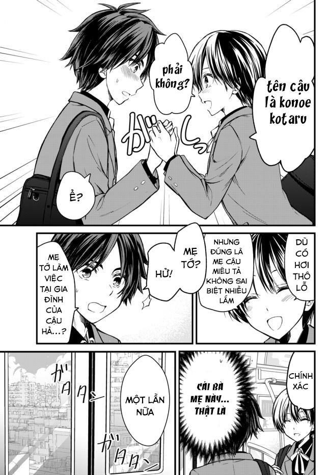 Ojousama No Shimobe Chapter 1 - 15