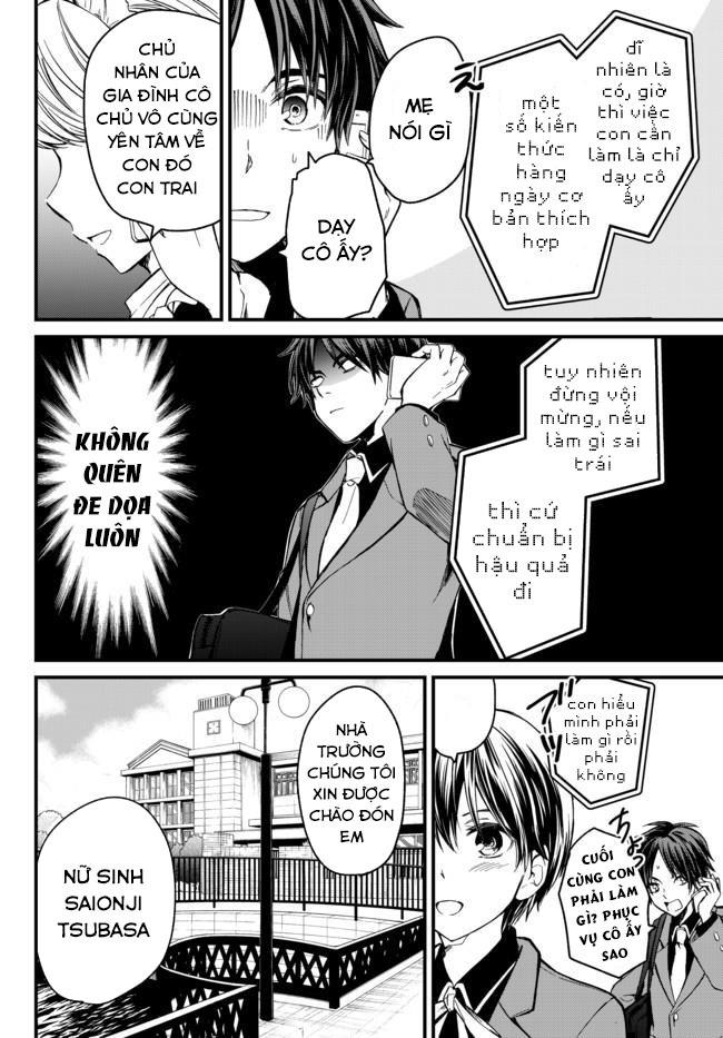 Ojousama No Shimobe Chapter 1 - 18