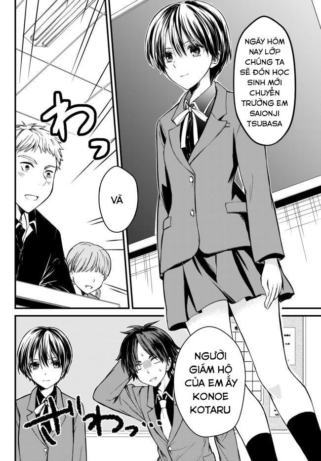 Ojousama No Shimobe Chapter 1 - 20