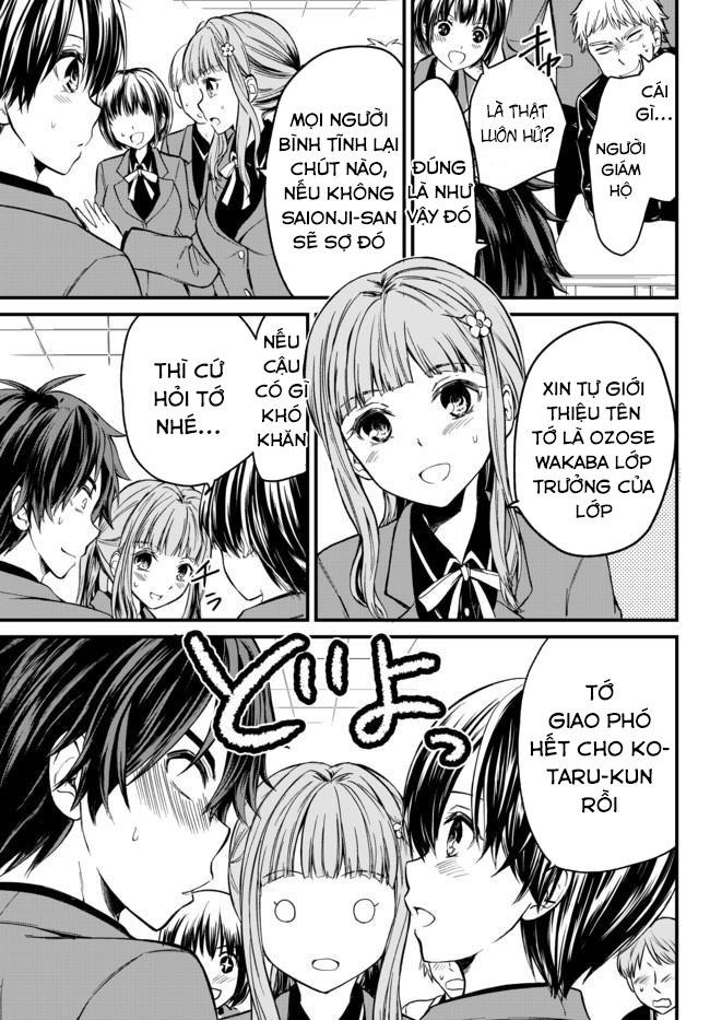 Ojousama No Shimobe Chapter 1 - 21