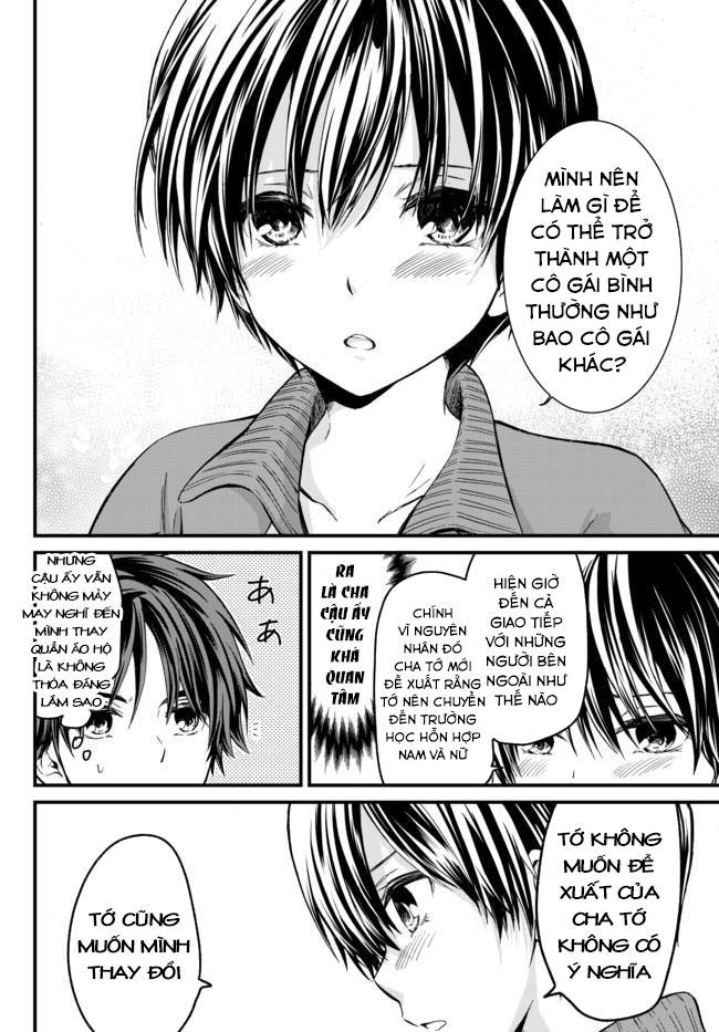 Ojousama No Shimobe Chapter 1 - 34