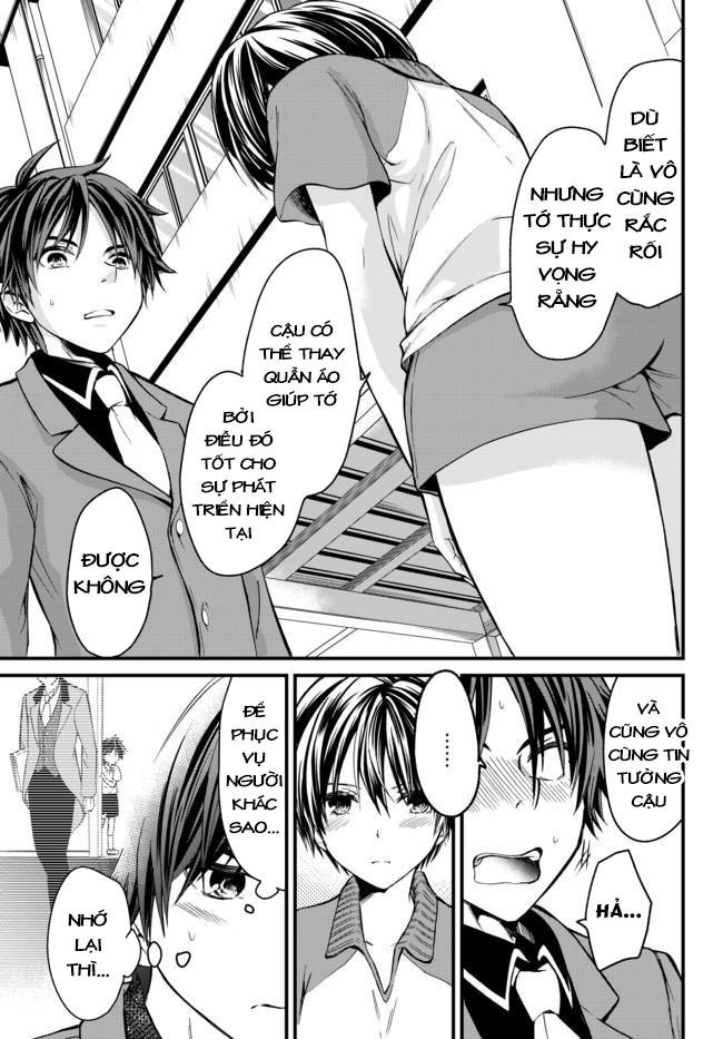 Ojousama No Shimobe Chapter 1 - 35