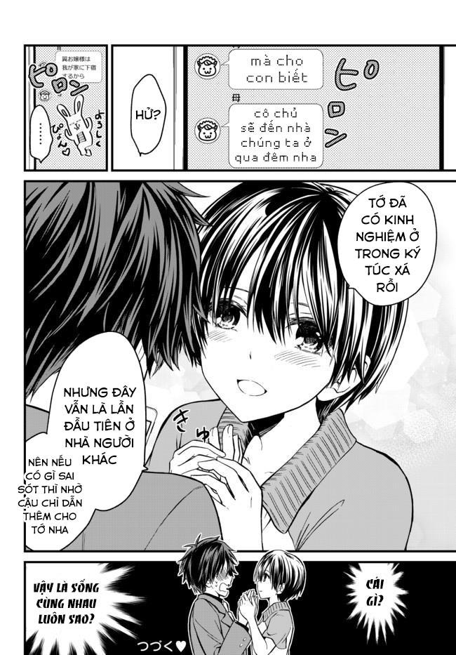 Ojousama No Shimobe Chapter 1 - 40