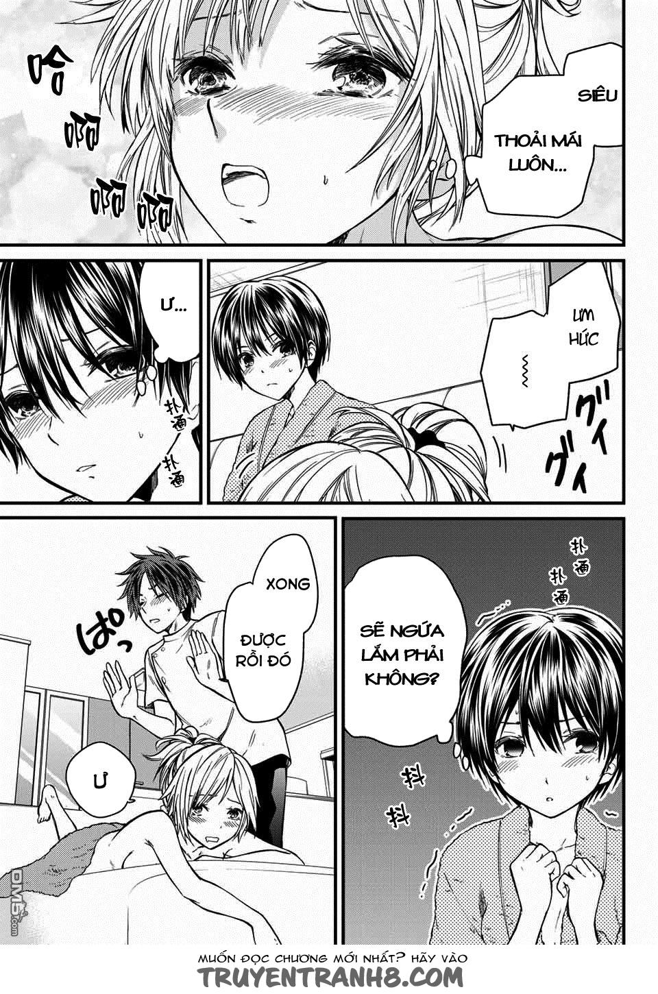 Ojousama No Shimobe Chapter 10 - 13