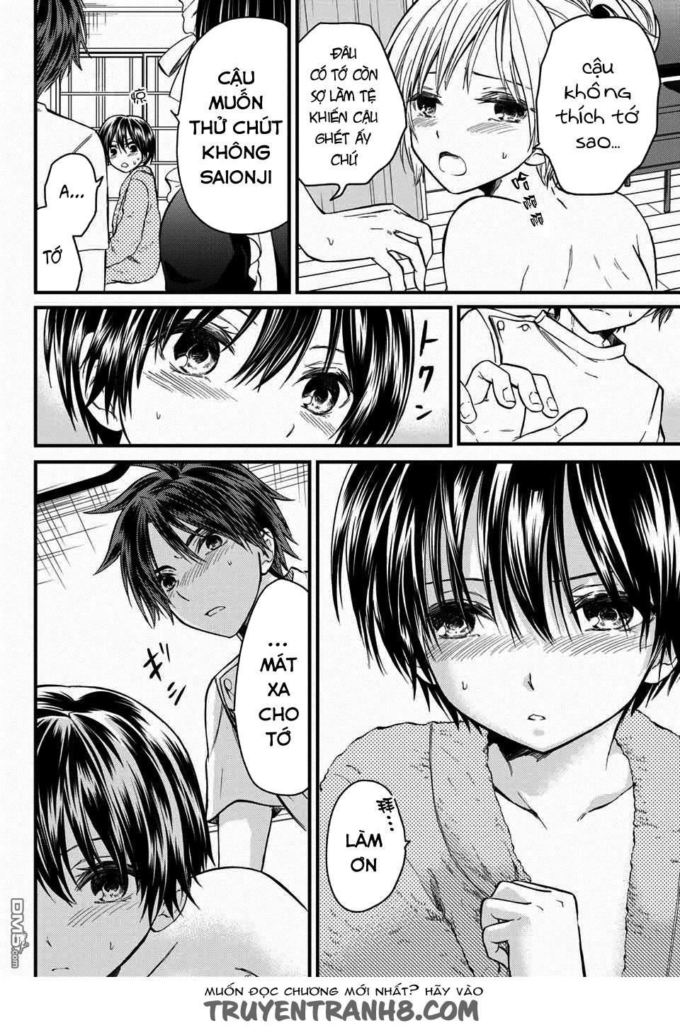 Ojousama No Shimobe Chapter 10 - 14