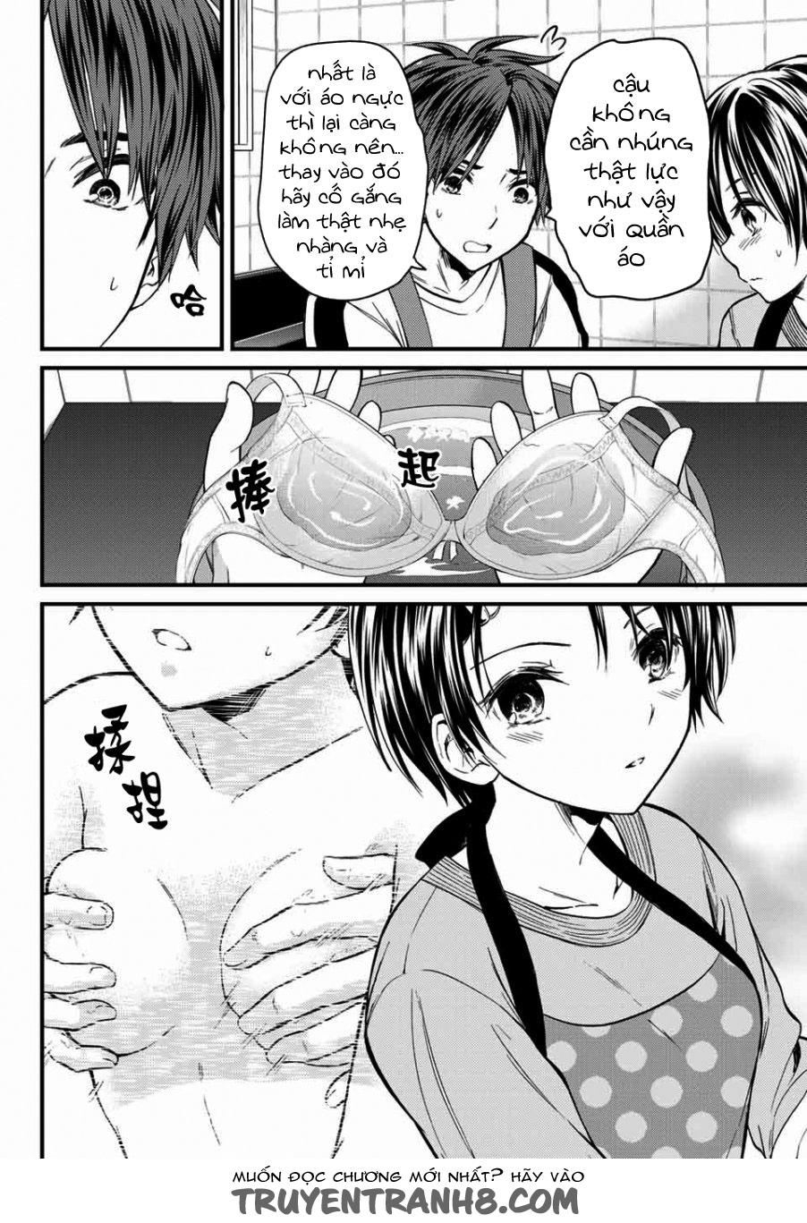 Ojousama No Shimobe Chapter 11 - 12