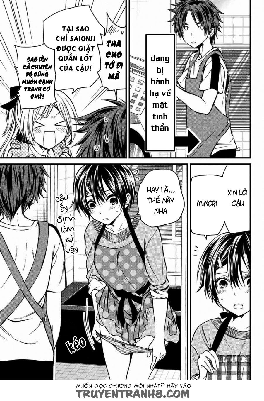 Ojousama No Shimobe Chapter 11 - 16