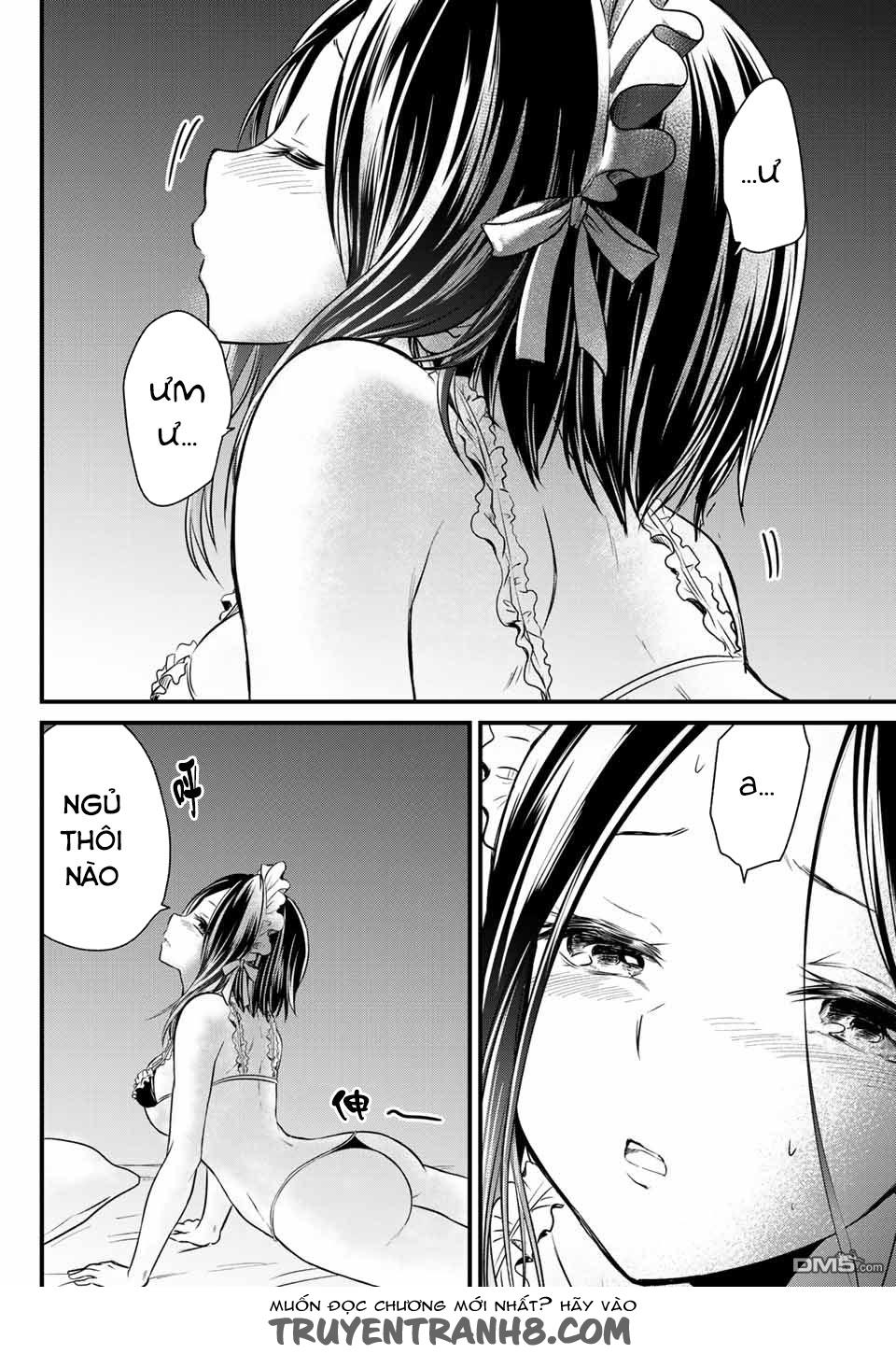 Ojousama No Shimobe Chapter 12 - 6