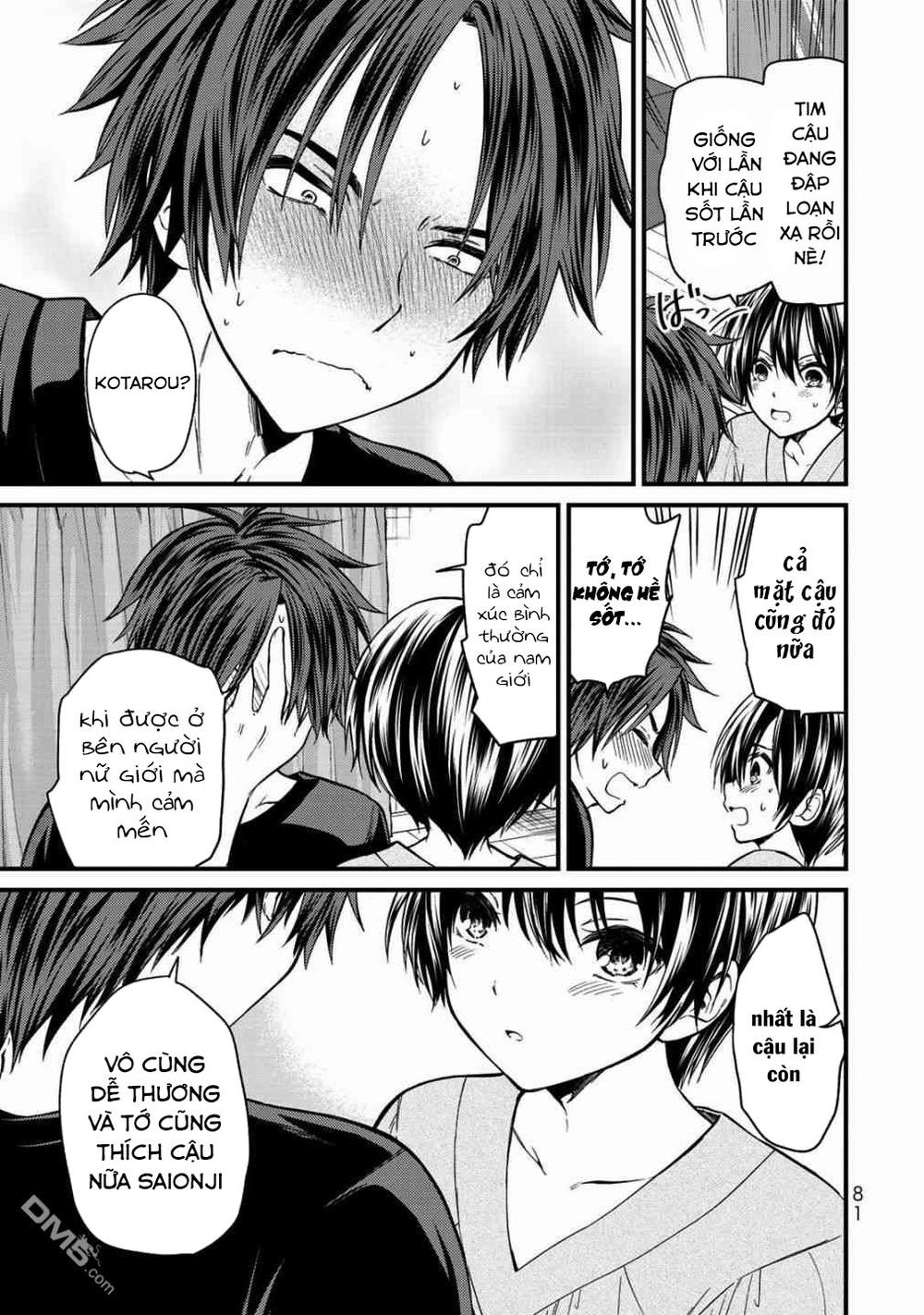 Ojousama No Shimobe Chapter 13 - 13