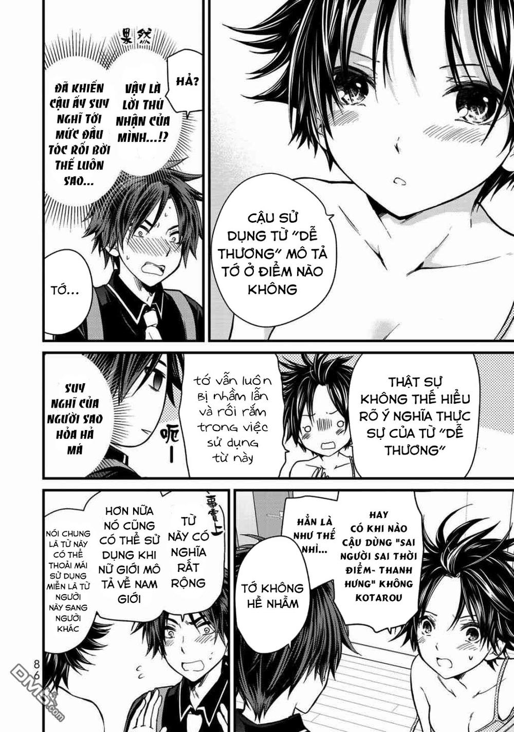 Ojousama No Shimobe Chapter 13 - 18