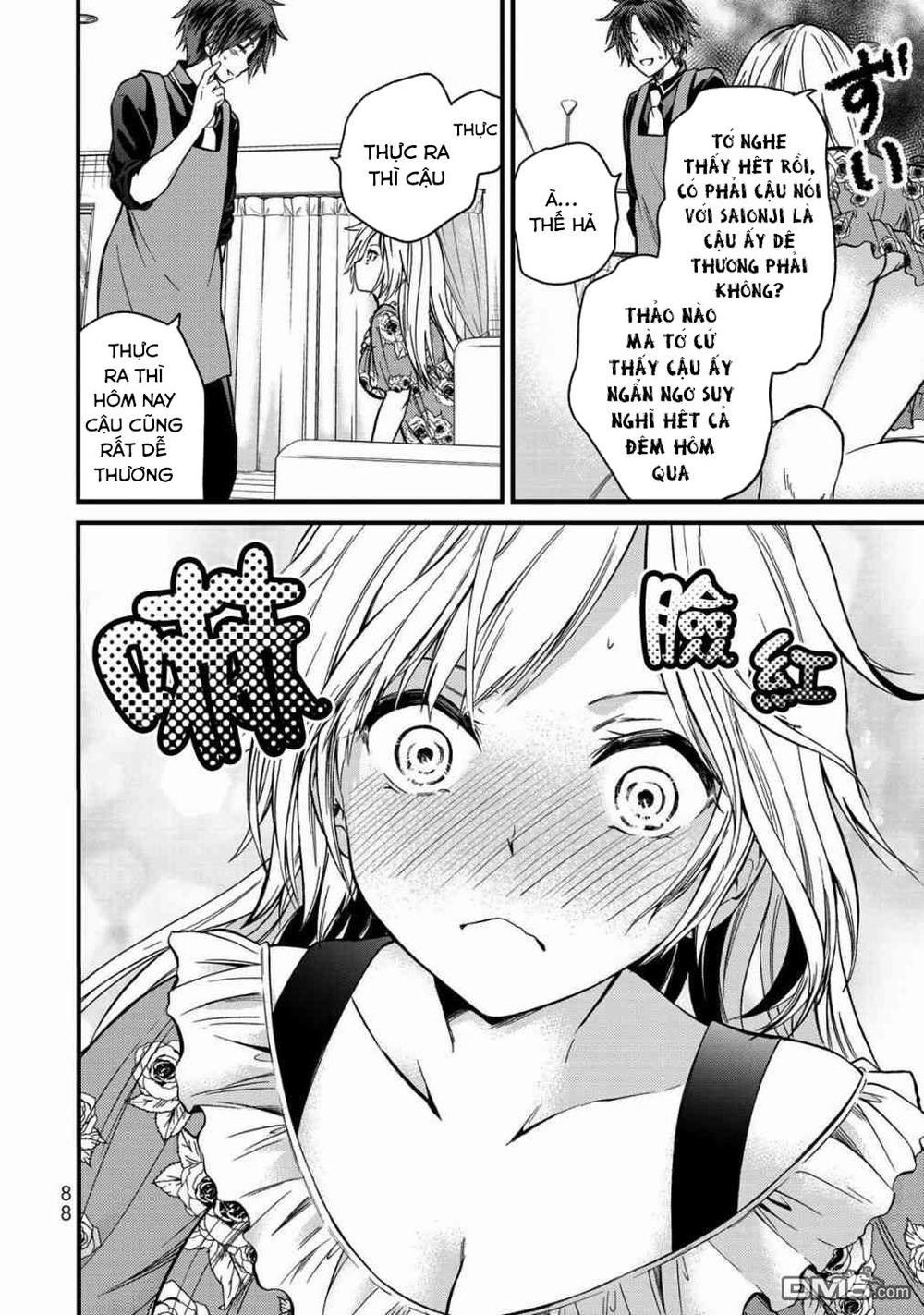 Ojousama No Shimobe Chapter 13 - 20