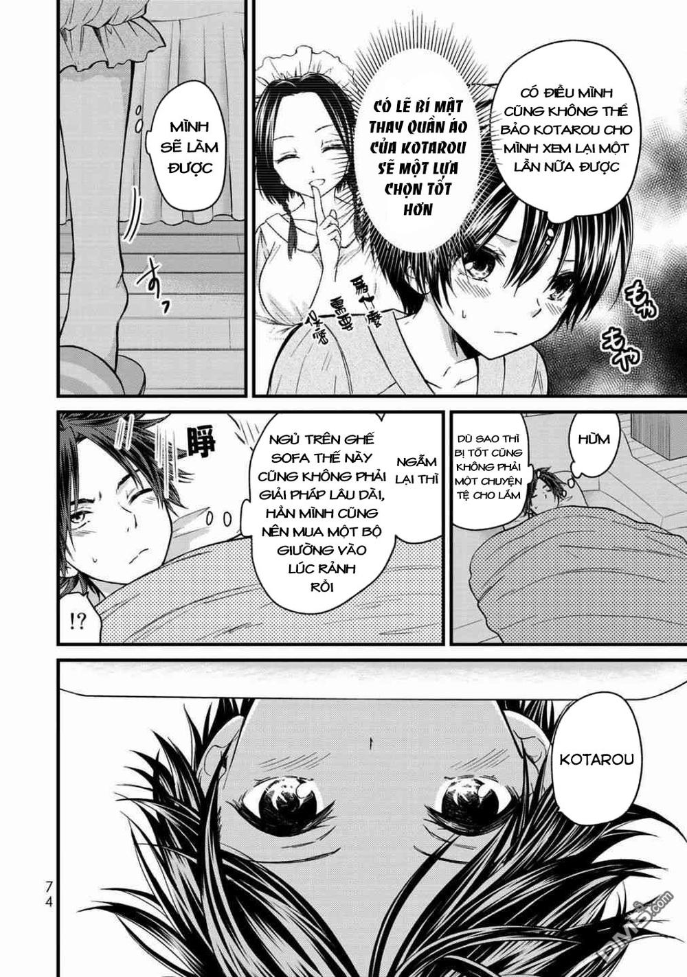 Ojousama No Shimobe Chapter 13 - 6