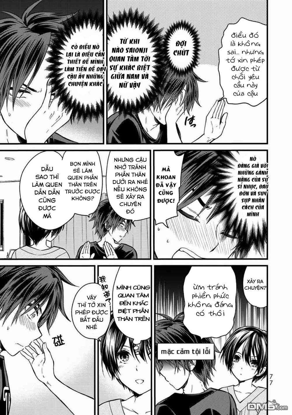 Ojousama No Shimobe Chapter 13 - 9