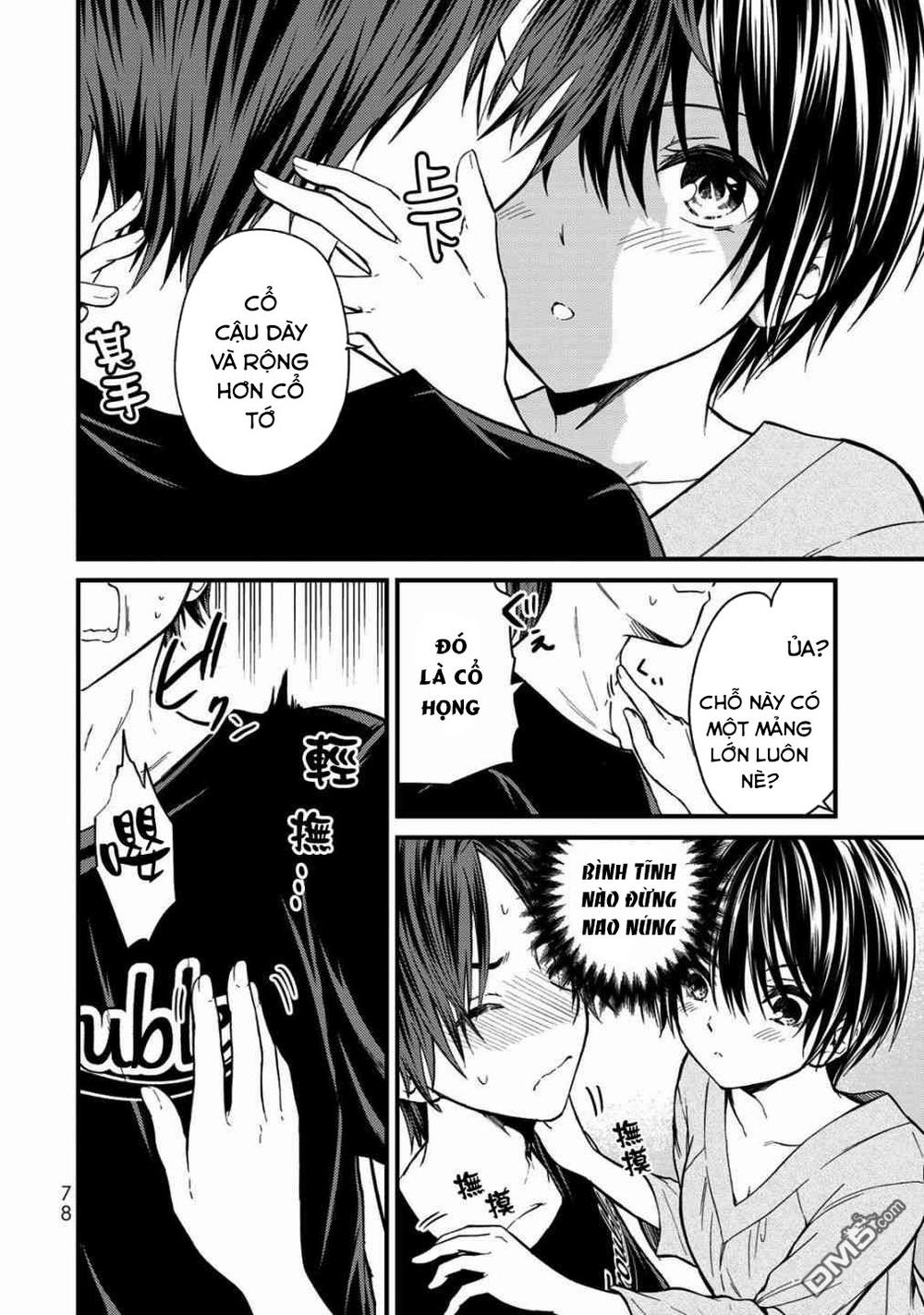 Ojousama No Shimobe Chapter 13 - 10