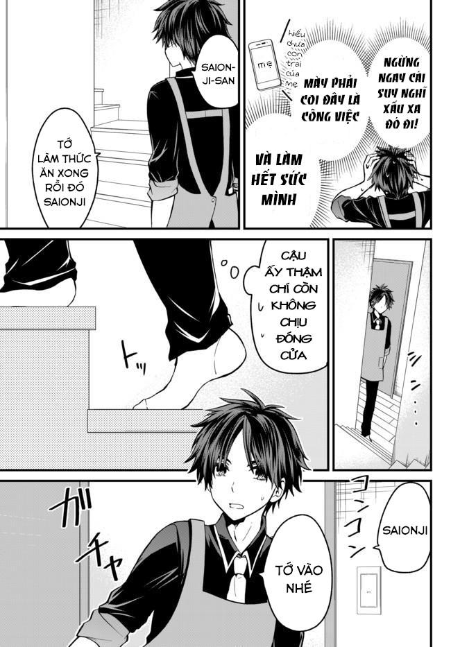 Ojousama No Shimobe Chapter 2 - 11