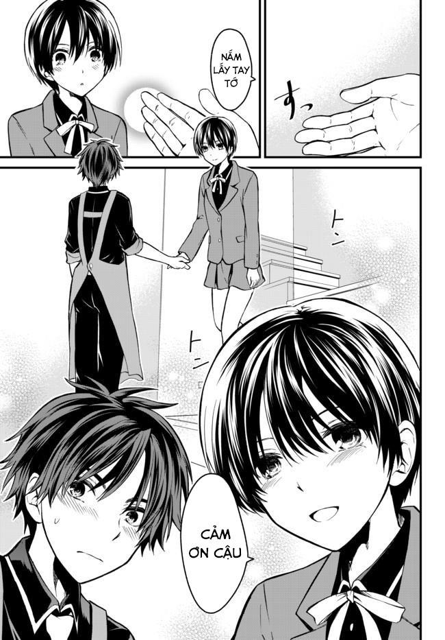 Ojousama No Shimobe Chapter 2 - 15