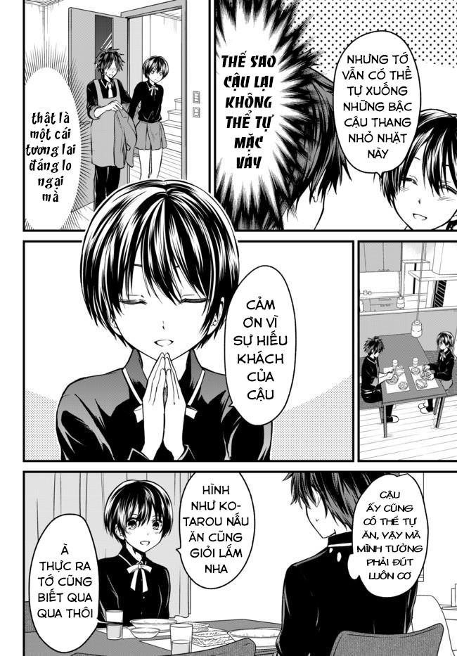 Ojousama No Shimobe Chapter 2 - 16