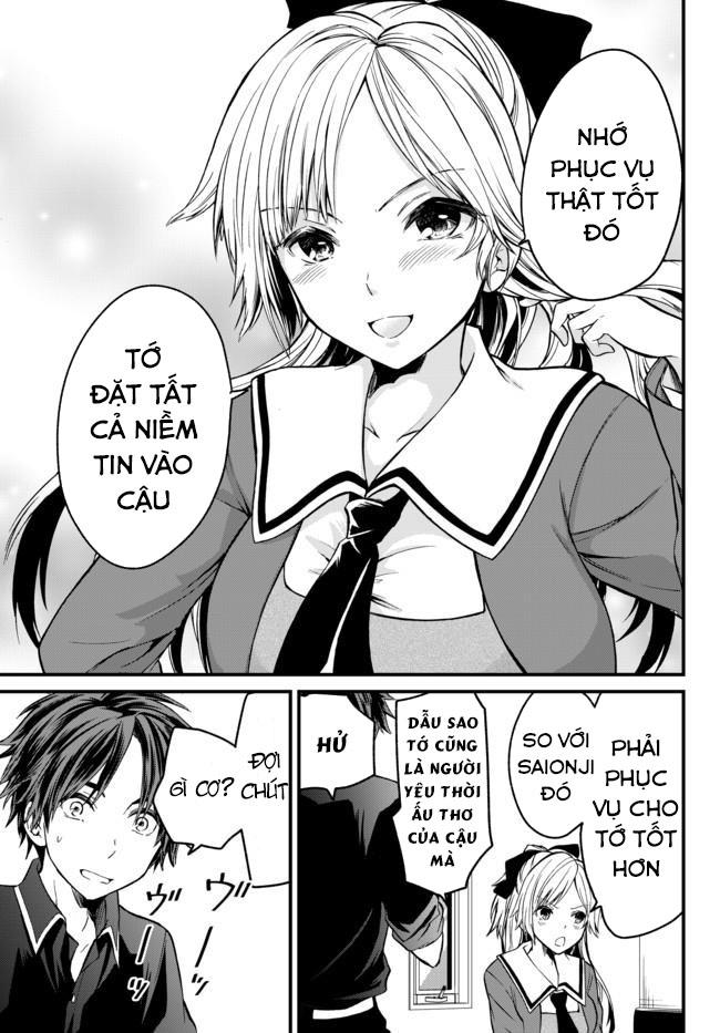 Ojousama No Shimobe Chapter 2 - 27