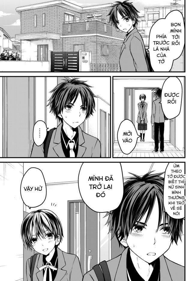 Ojousama No Shimobe Chapter 2 - 5