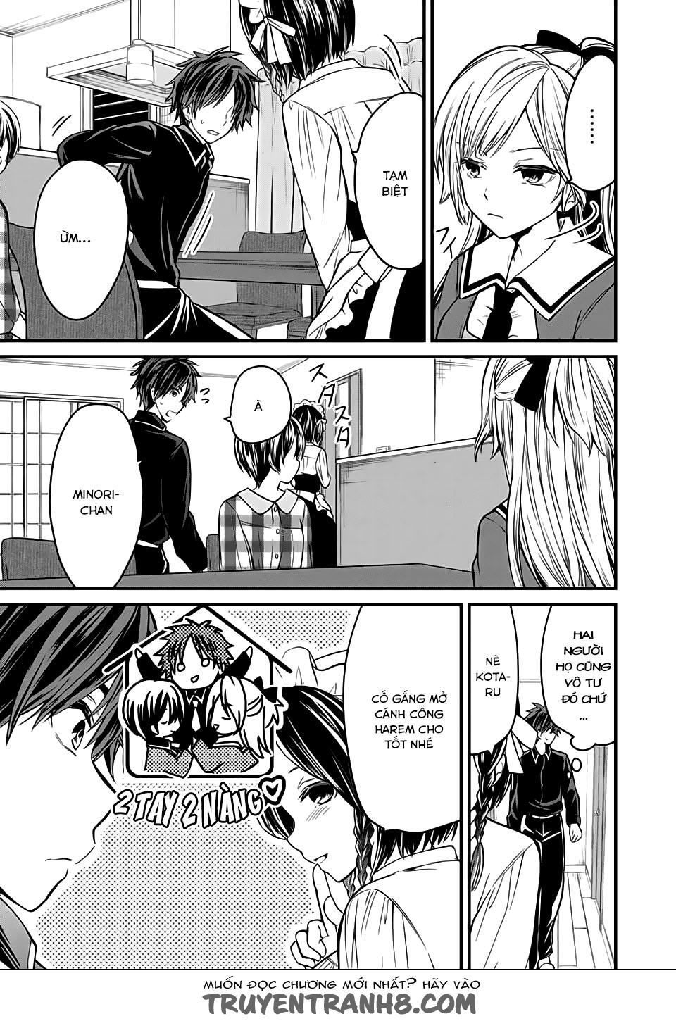 Ojousama No Shimobe Chapter 3 - 11