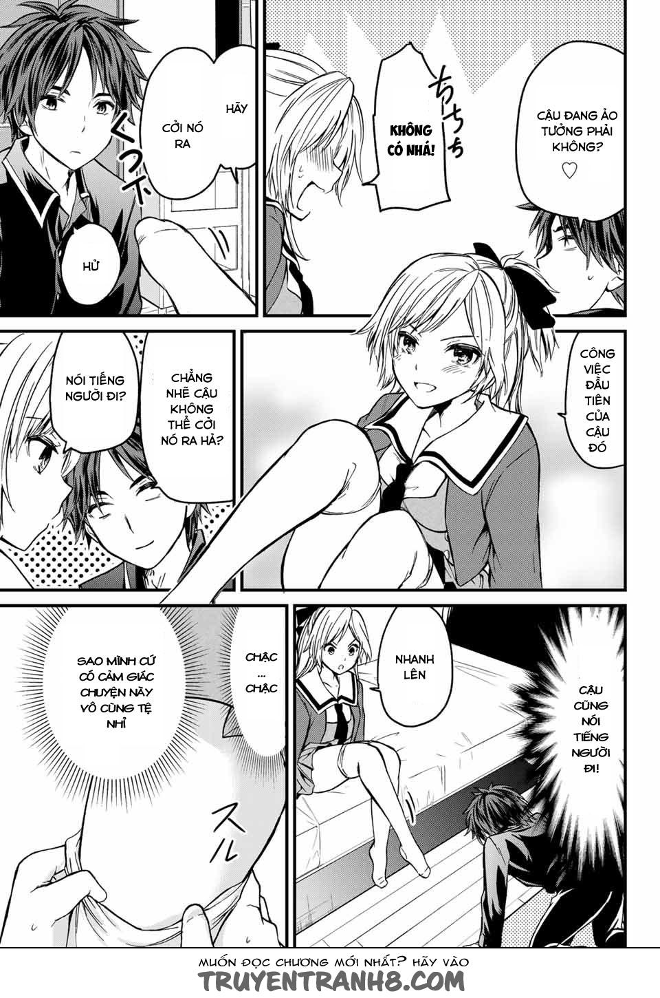 Ojousama No Shimobe Chapter 3 - 25