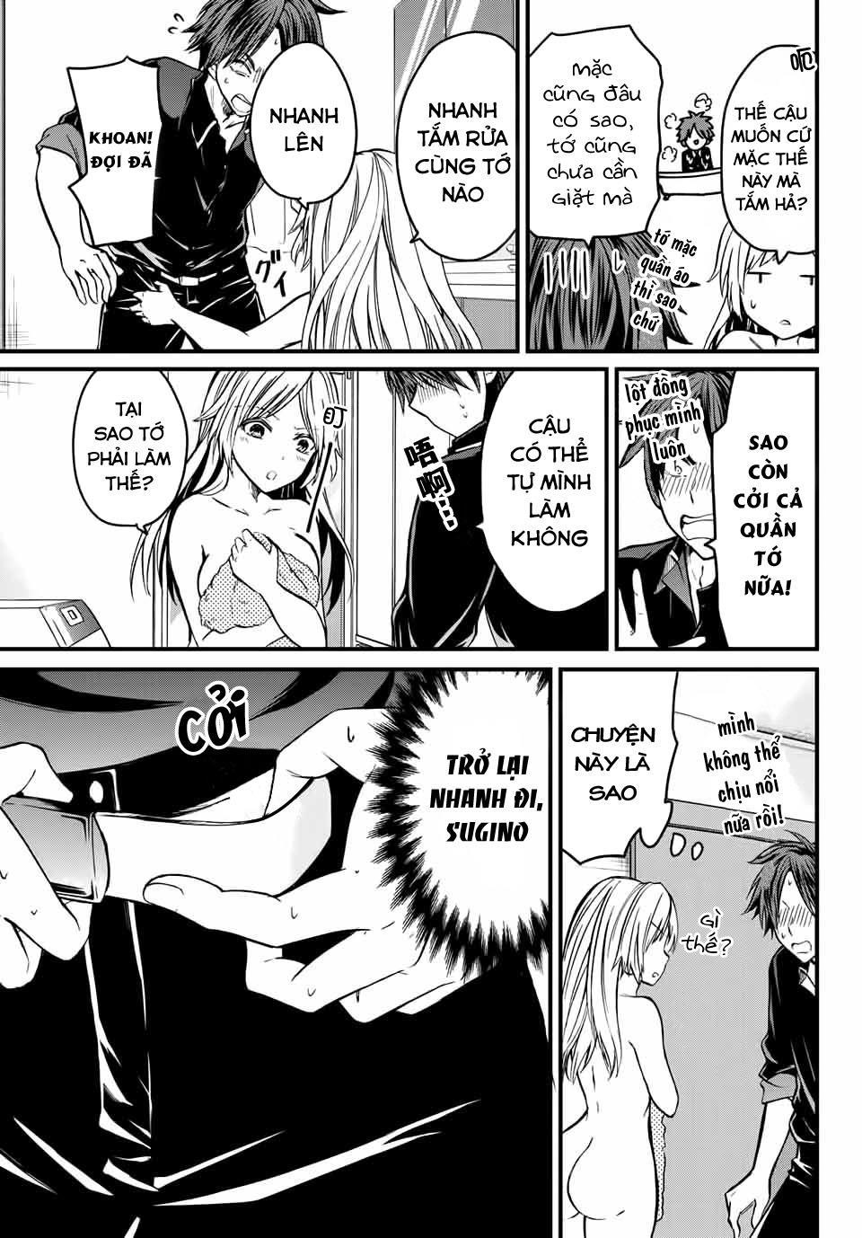 Ojousama No Shimobe Chapter 4 - 17