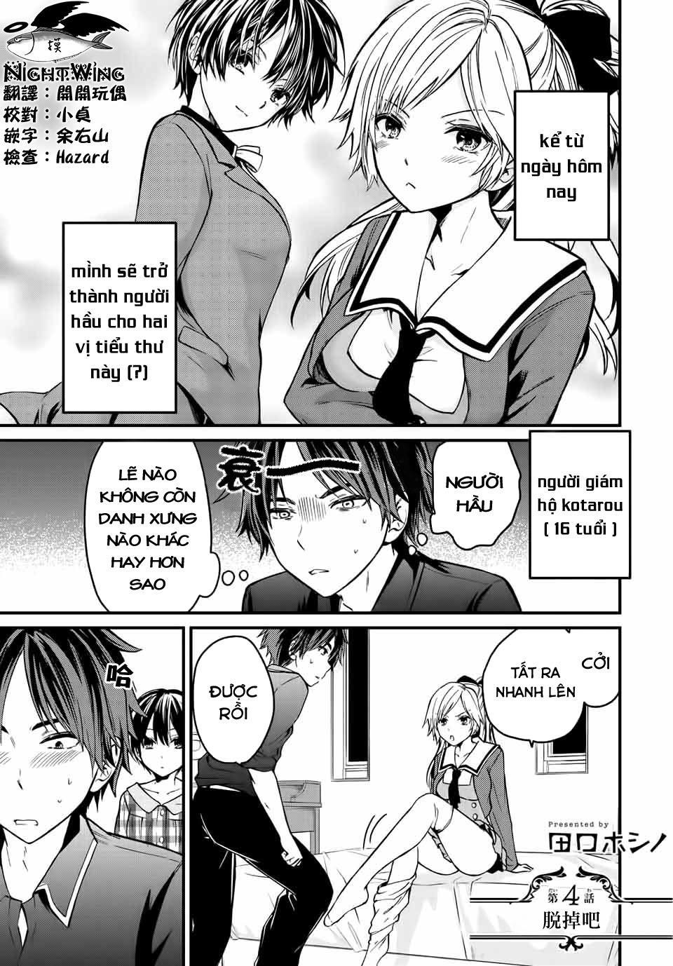 Ojousama No Shimobe Chapter 4 - 5