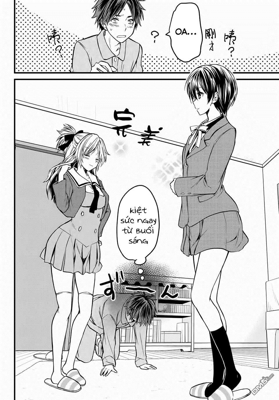 Ojousama No Shimobe Chapter 5 - 14