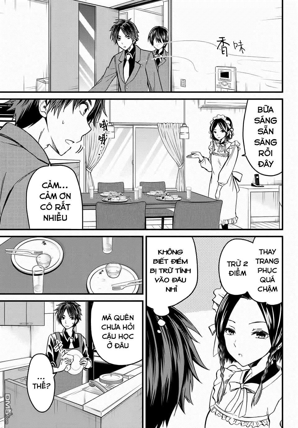 Ojousama No Shimobe Chapter 5 - 15