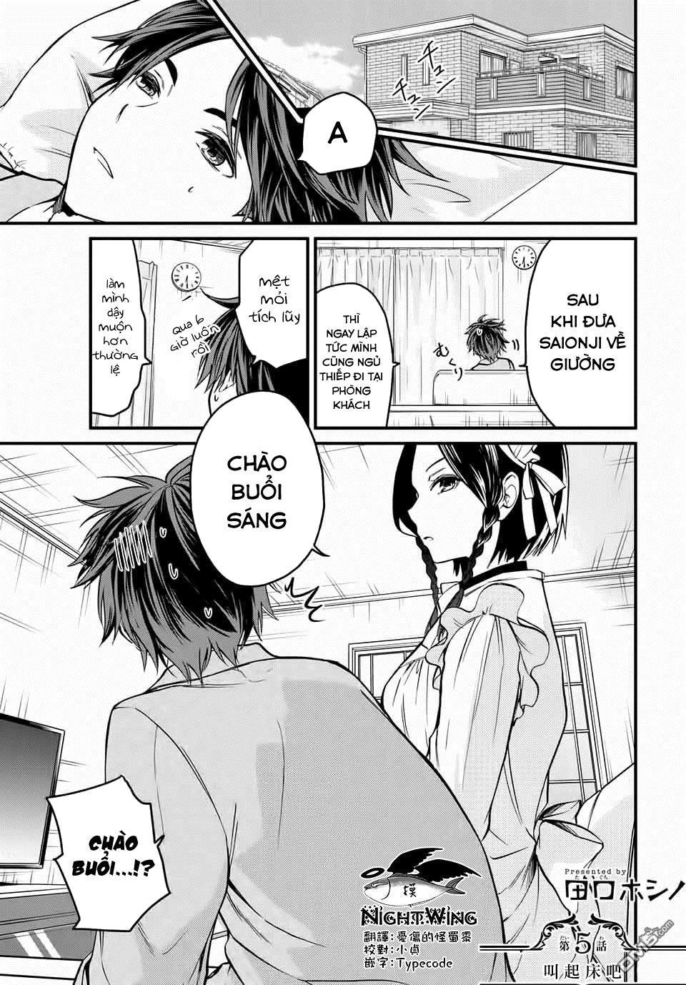 Ojousama No Shimobe Chapter 5 - 5