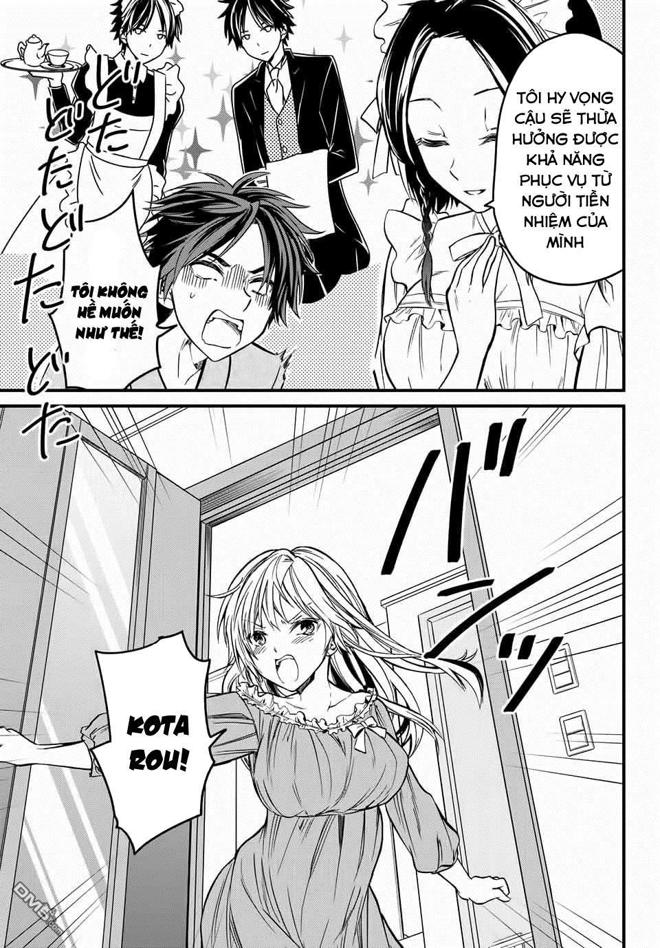 Ojousama No Shimobe Chapter 5 - 7