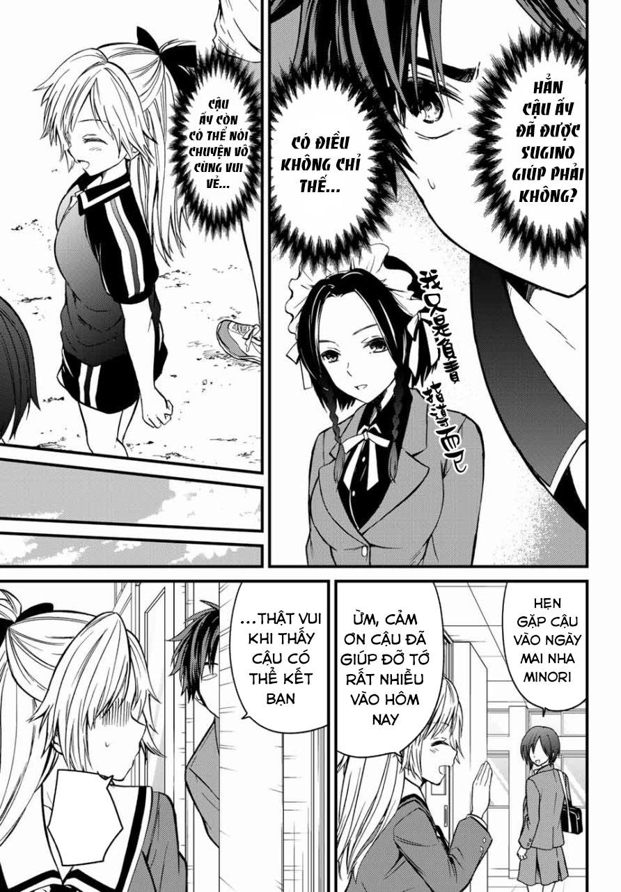 Ojousama No Shimobe Chapter 6 - 17