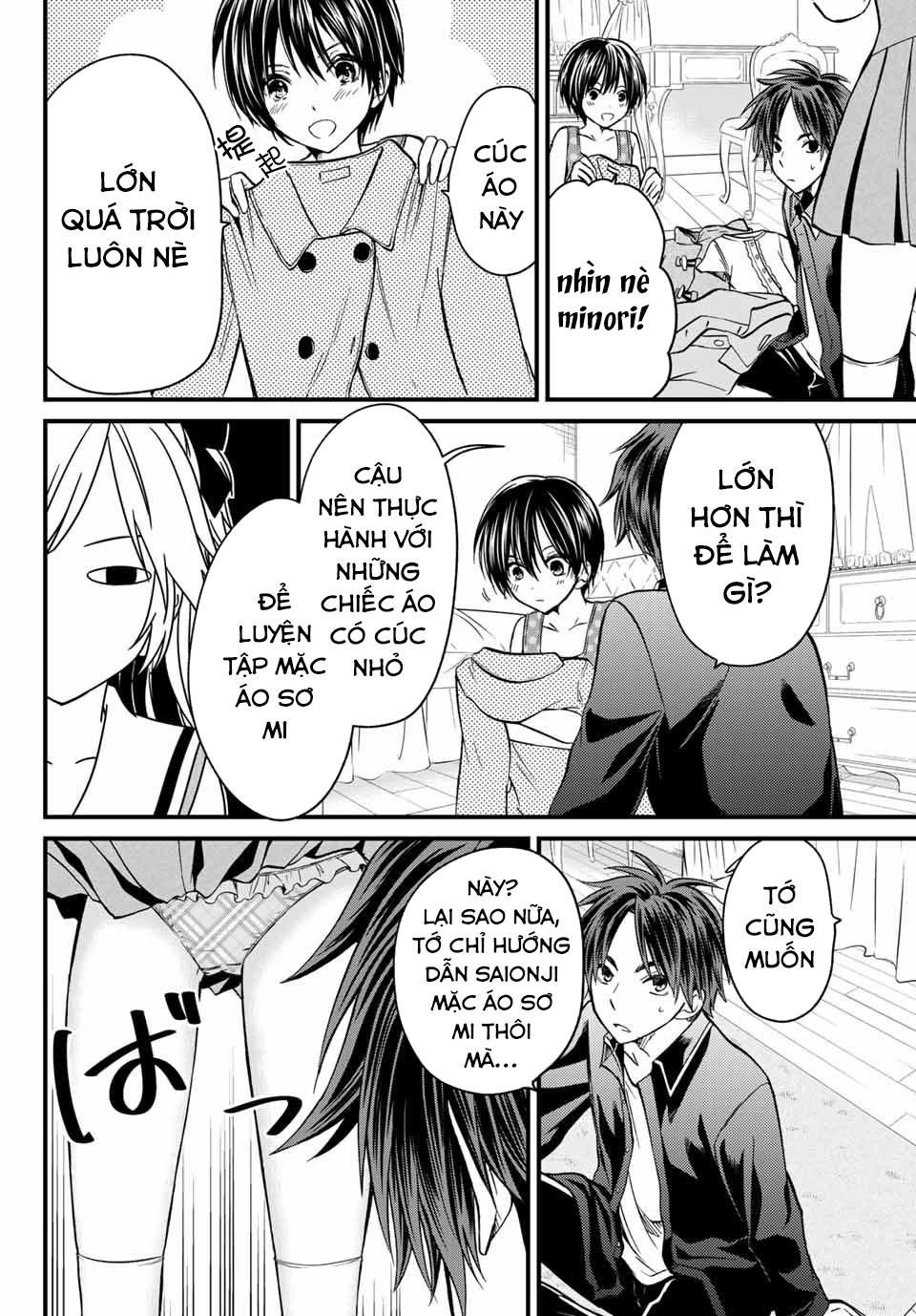 Ojousama No Shimobe Chapter 7 - 18