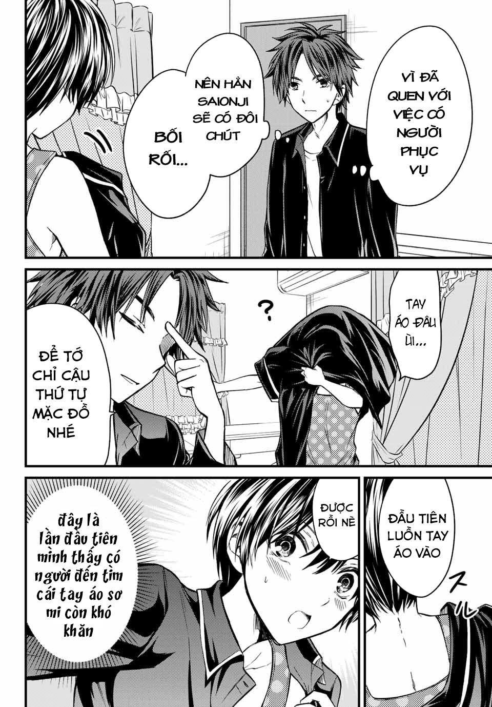 Ojousama No Shimobe Chapter 7 - 6