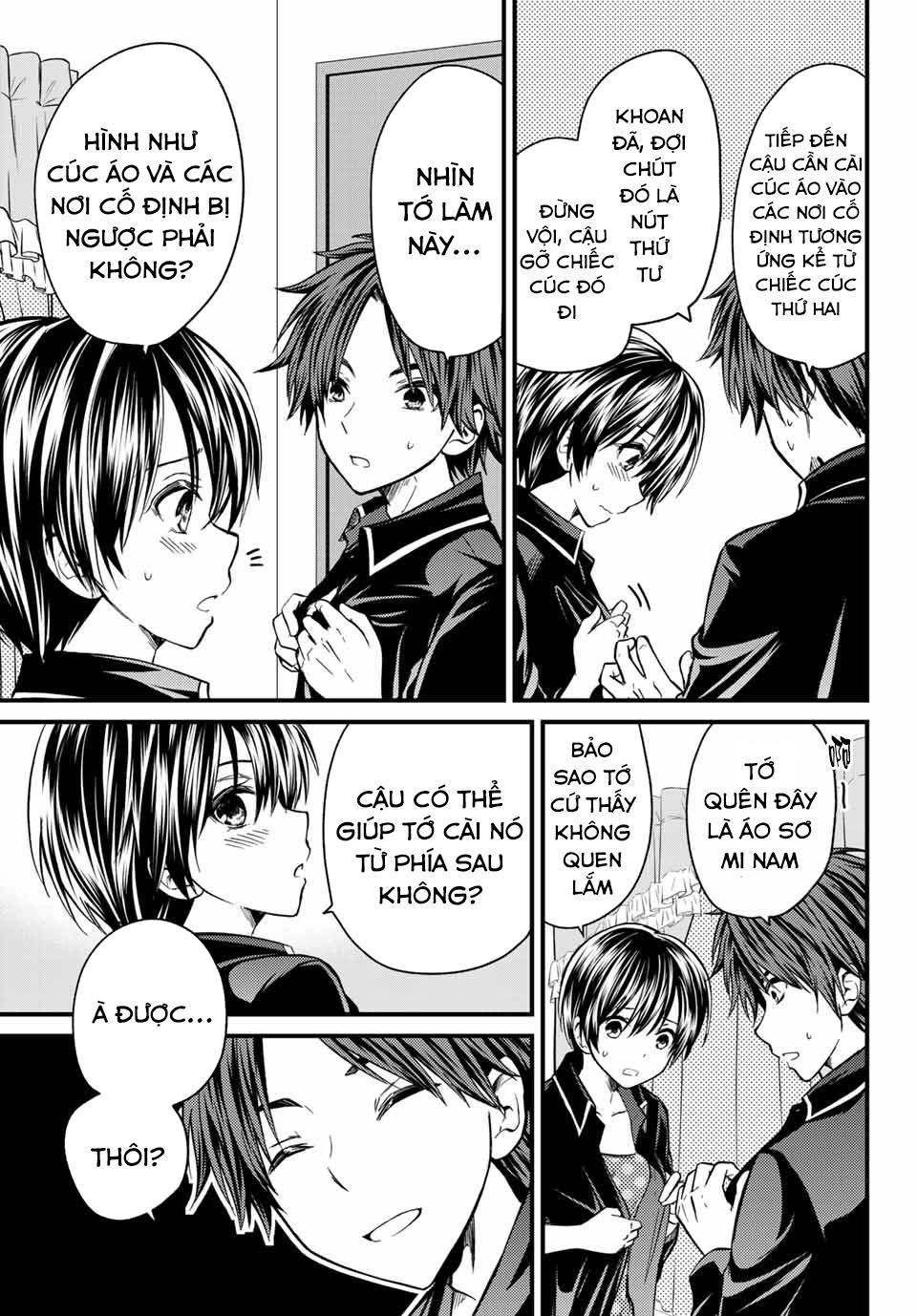 Ojousama No Shimobe Chapter 7 - 7