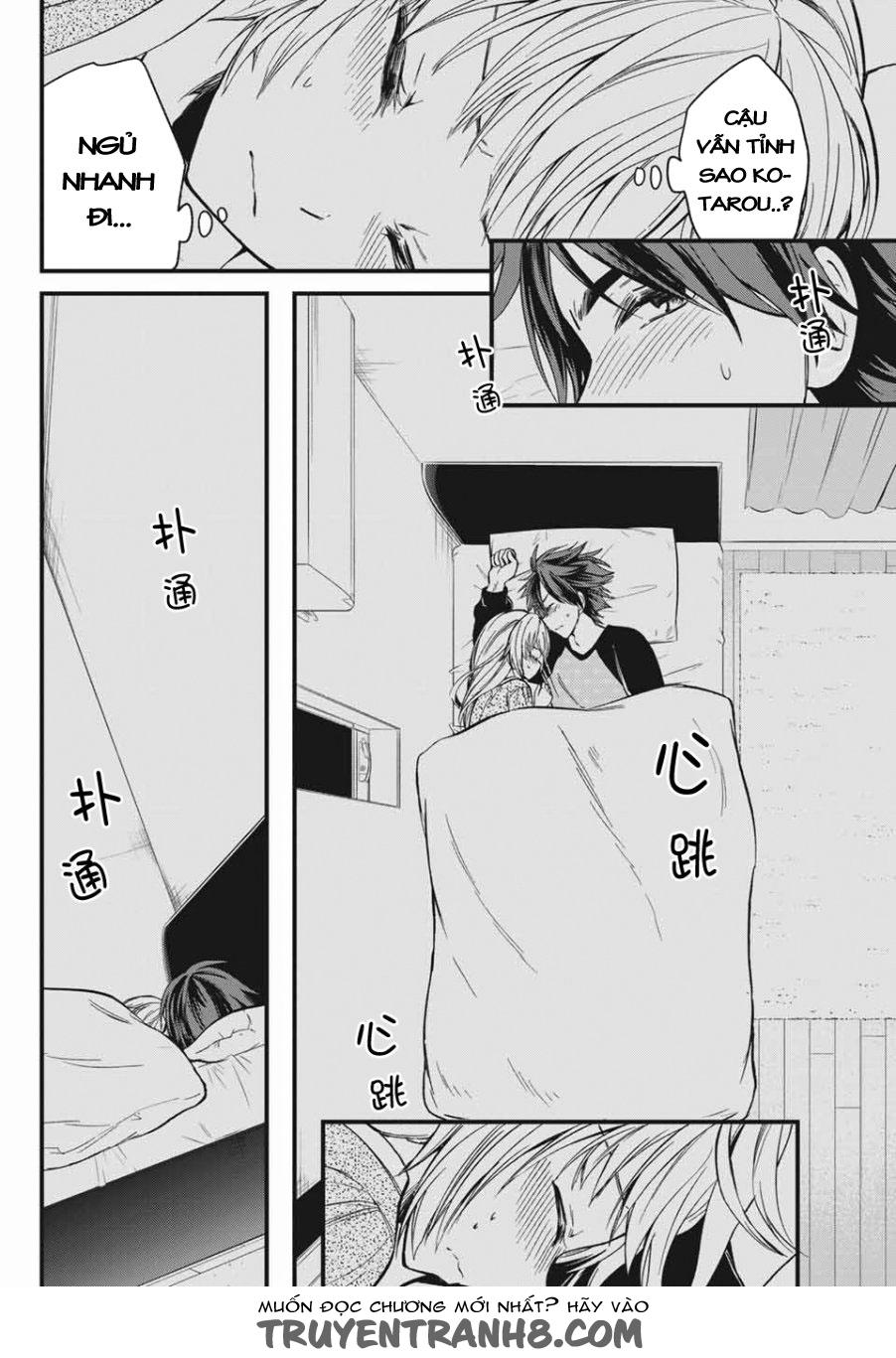 Ojousama No Shimobe Chapter 8 - 21