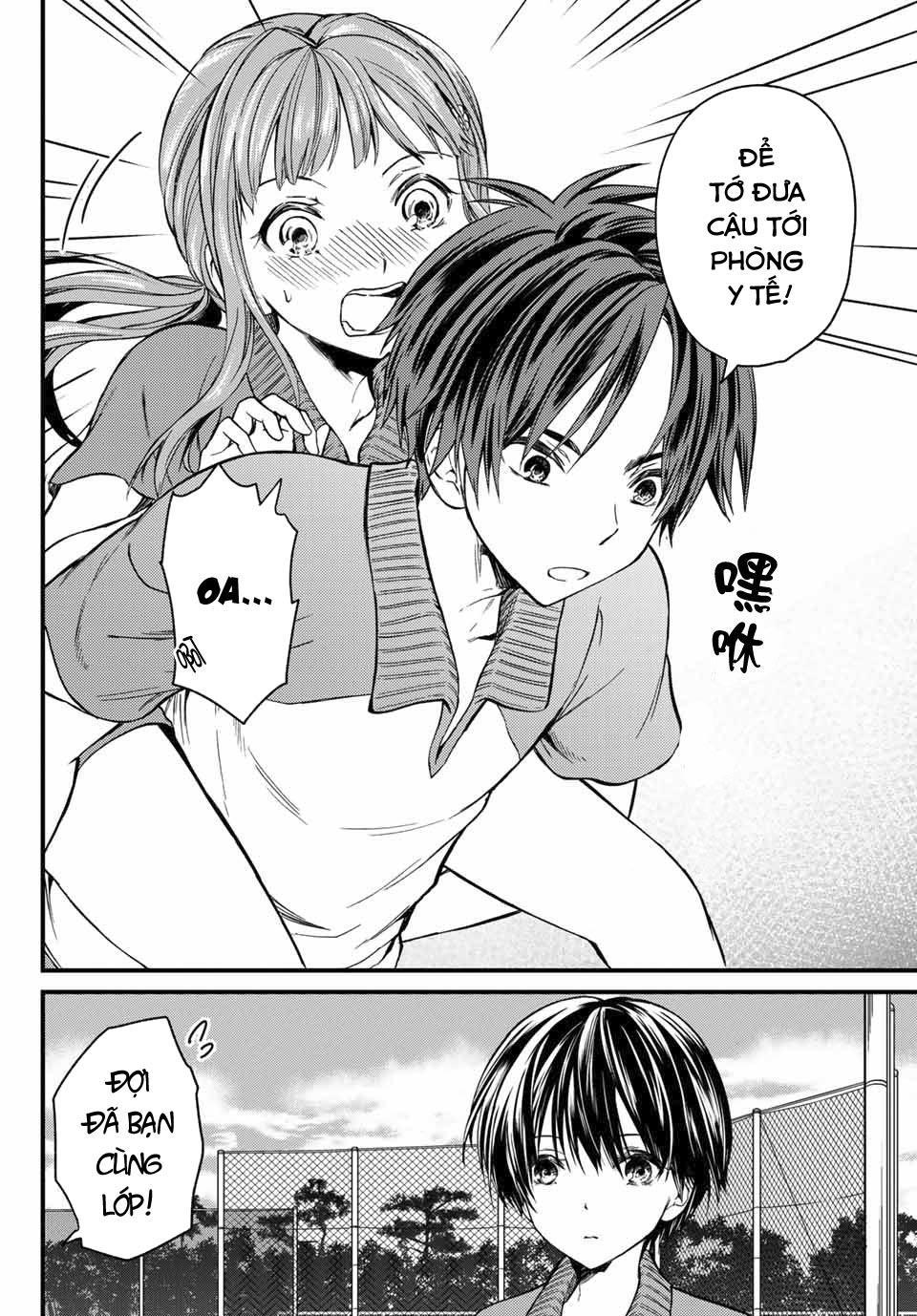 Ojousama No Shimobe Chapter 9 - 11