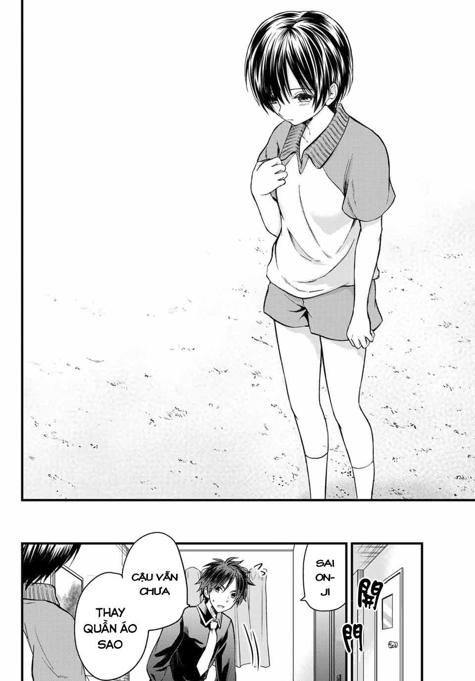 Ojousama No Shimobe Chapter 9 - 13