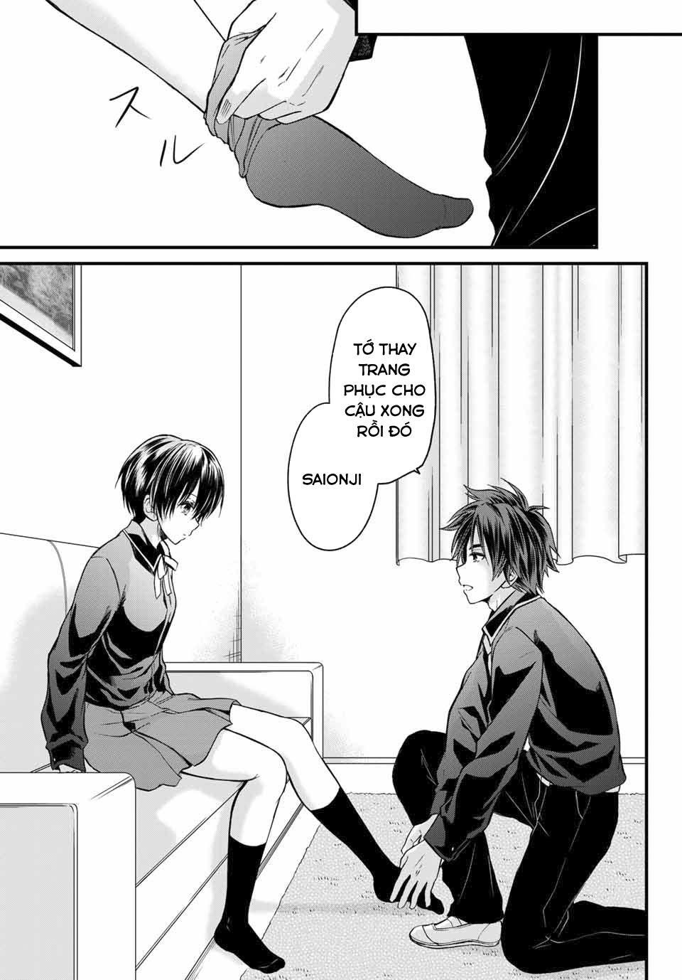 Ojousama No Shimobe Chapter 9 - 16