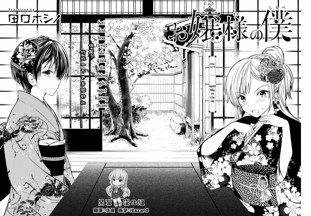 Ojousama No Shimobe Chapter 9 - 6