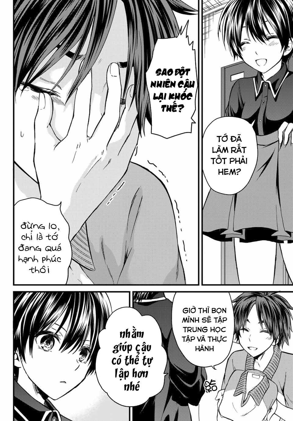 Ojousama No Shimobe Chapter 9 - 7