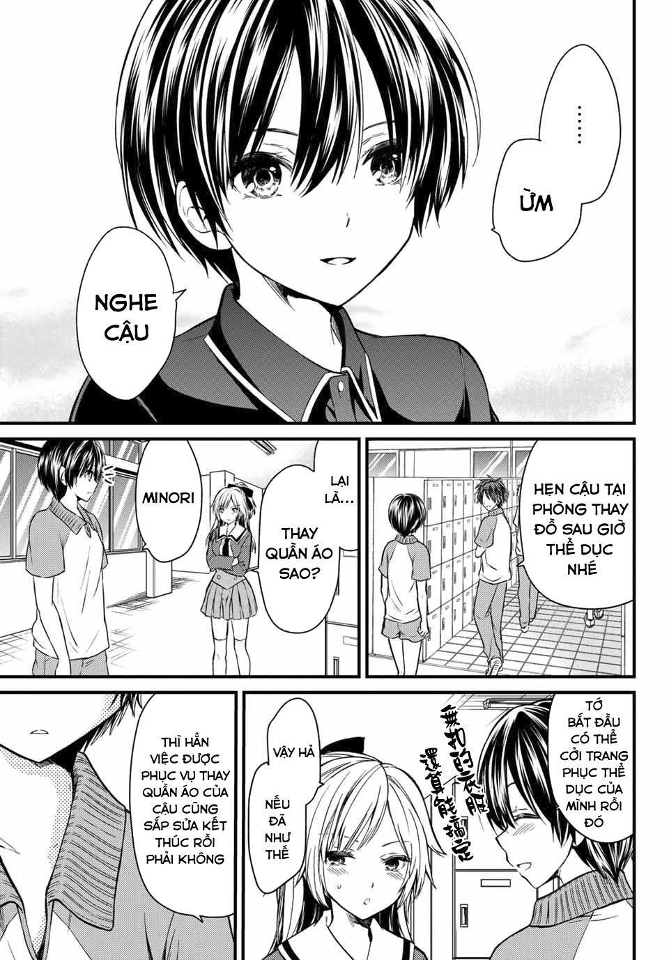 Ojousama No Shimobe Chapter 9 - 8